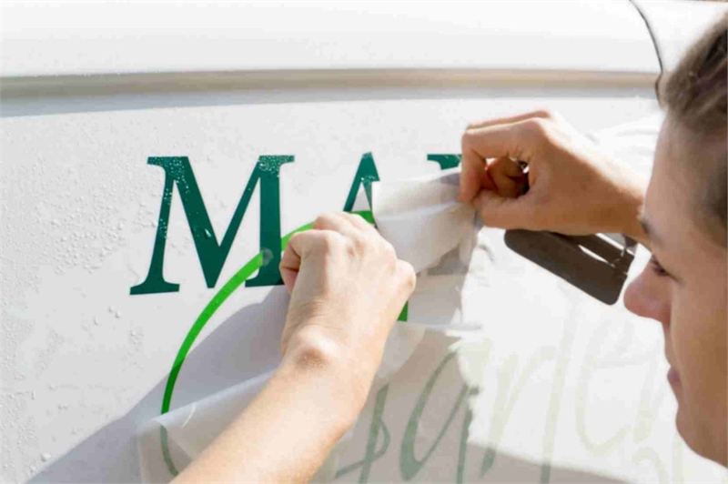 Sign Maker